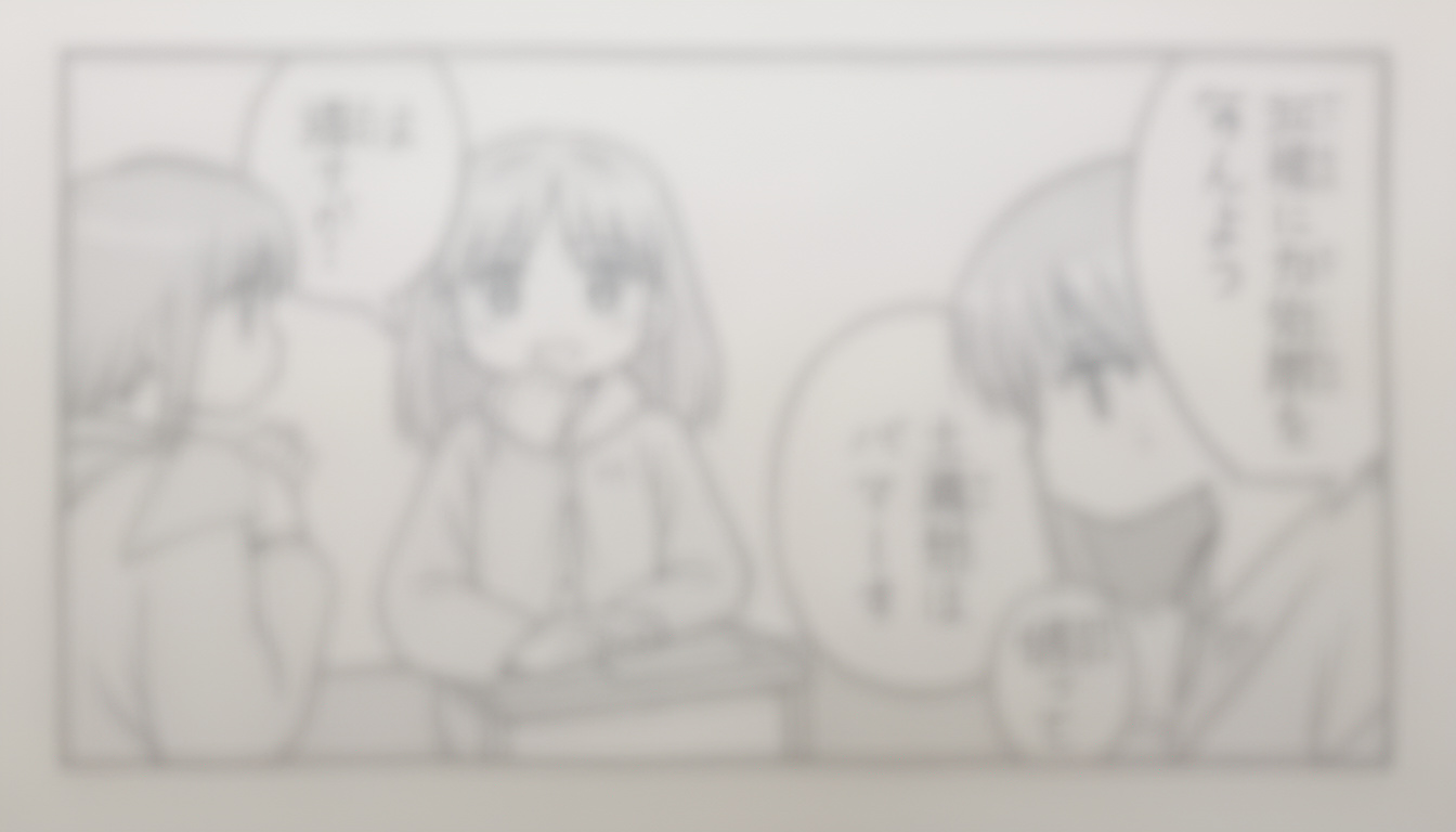 explore the world of hentai ikusei 2, a captivating adult-themed game filled with unique characters and immersive storytelling.