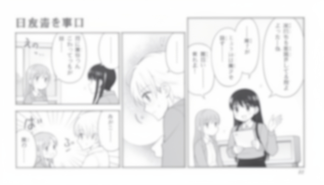 explore a wide collection of naughty hentai content featuring adult-themed anime and manga for mature audiences.