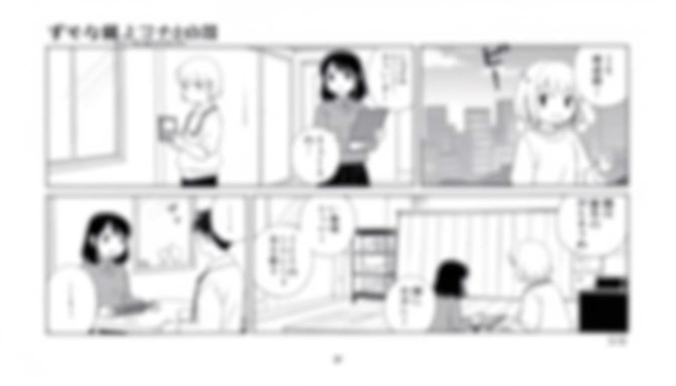 discover the latest new hentai anime releases featuring exciting stories and stunning artwork. stay updated with fresh content and explore your favorite adult anime genres.