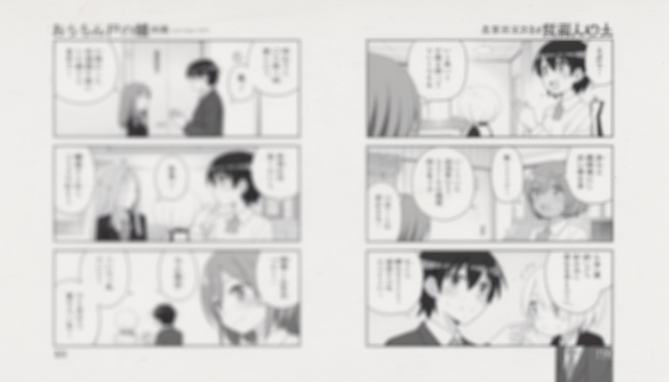 watch rennyu order the animation episode 1 online. dive into the exciting first episode of this captivating anime series full of action and adventure.