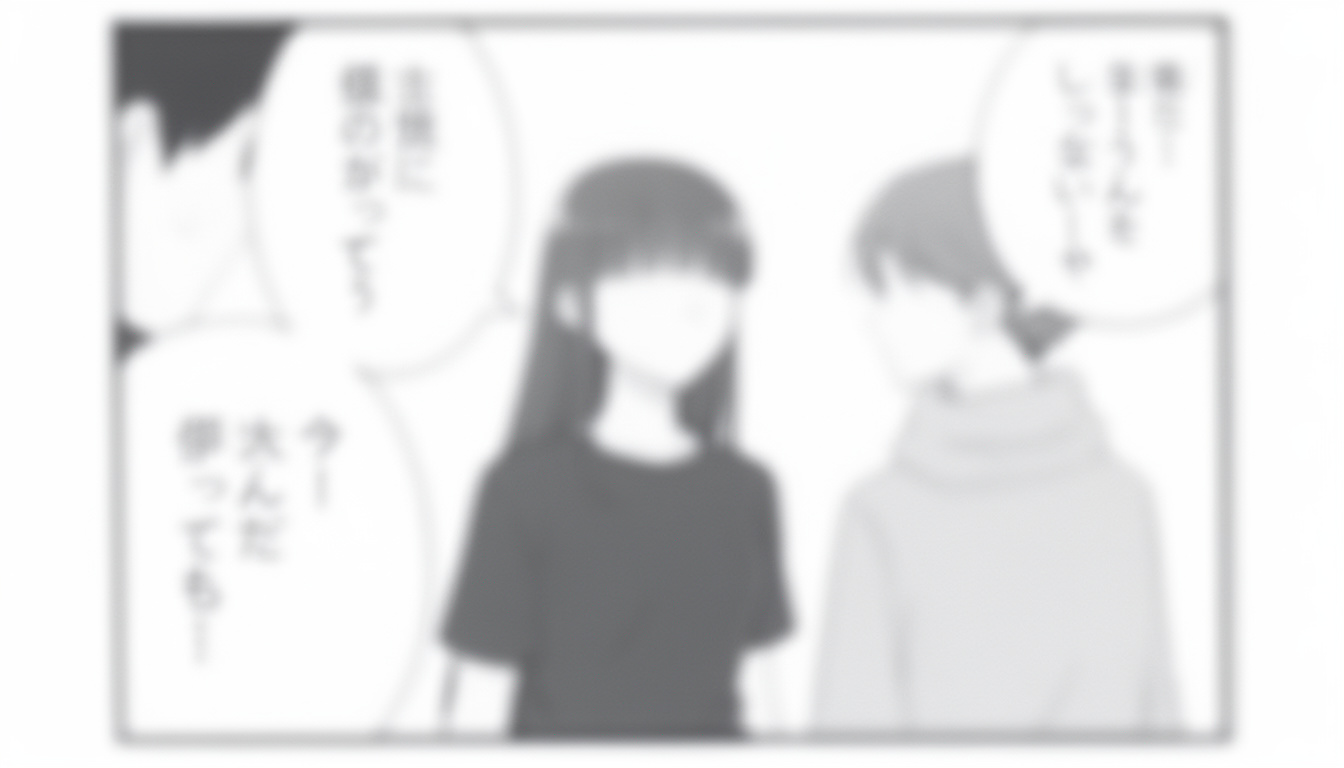 explore a wide collection of adult-themed hentai content focused on rimjob scenes. enjoy high-quality illustrations and animations for mature audiences.