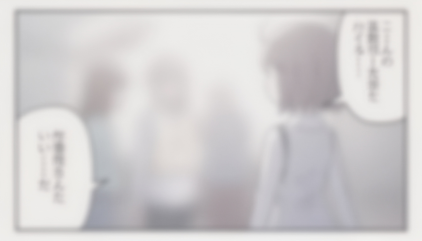 discover the latest trends and insights on underhentsi. stay informed with expert analysis and updates on this emerging topic.